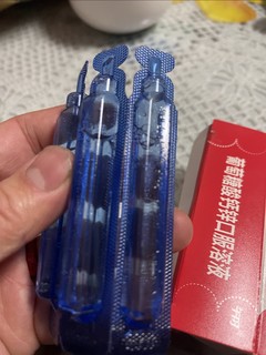 补钙需要这个小蓝瓶……