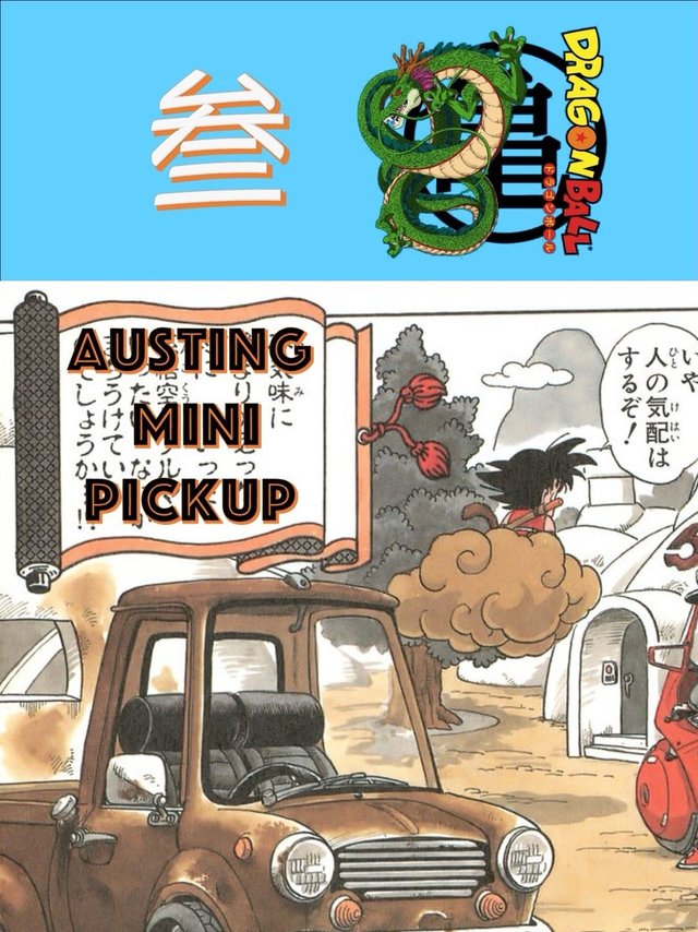 Austin Mini Pickup—来自英伦的工作小能手