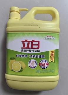 立白柑橘柠檬双重精华洗洁精：让你爱上下厨的理由🍽️🍊🍋