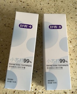 舒客99%纯度小苏打牙膏(薄荷味)160g 美白牙齿去黄去牙渍减轻口臭含氟