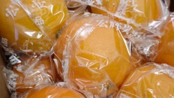 京鲜生十八臻橙赣南脐橙5kg铂金果单果约170-220g新鲜水果