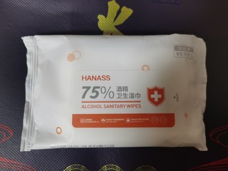 HANASS 75%酒精湿巾10片*1包装 卫生清洁湿巾  一次性湿纸巾 消毒棉片