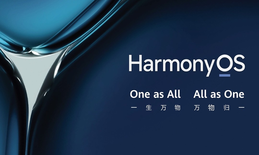 TechInsights：华为鸿蒙 HarmonyOS 将成为国内第二大智能手机操作系统