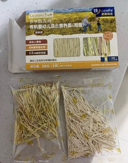 爷爷的农场有机婴幼儿辅食混合口味短面尝鲜装50g