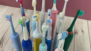儿童电动牙刷的好处有哪些？小心三大弊病缺陷！