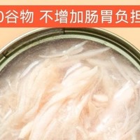 麻麻小灶猫零食罐头