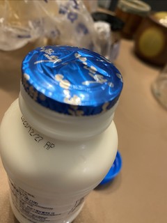 很好喝的牛奶