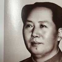 《毛泽东选集》第一卷的《我们的经济政策》