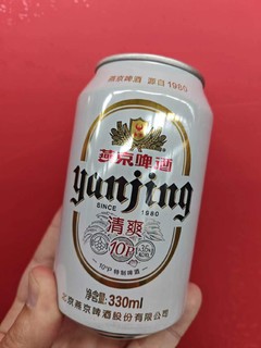 燕京啤酒，10度清爽，你尝过吗？