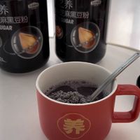 黑芝麻粉糊礼盒真的很实用，每天早上冲一杯，营养丰富又健康。