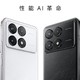 Redmi K70 第二代骁龙® 8 小米澎湃OS 第二代2K屏 120W+5000mAh 12GB+256GB 晴雪 小米红米K70 至尊