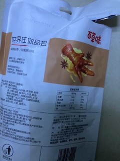 百草味虎皮凤爪，