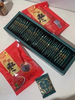 阿胶糕