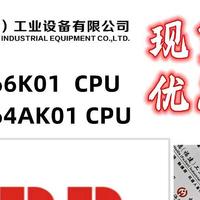 3UF7100-1AA00-0电动机保护器：工业守护神？