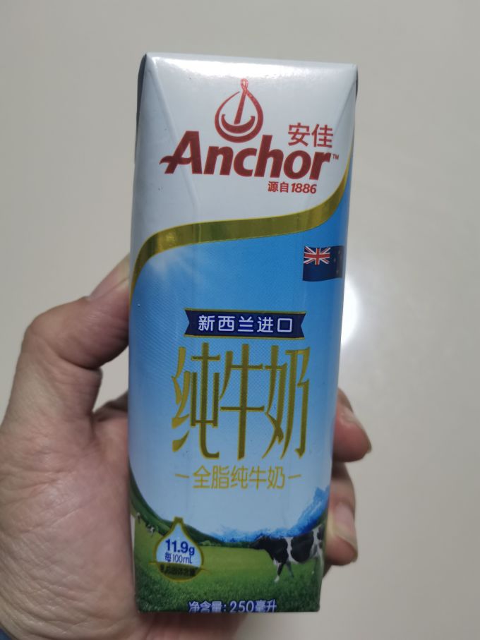 安佳纯牛奶滴滴香浓自然纯粹