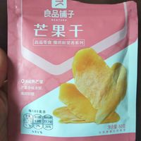 良品铺子 芒果干60g 休闲零食蜜饯果干水果干小吃