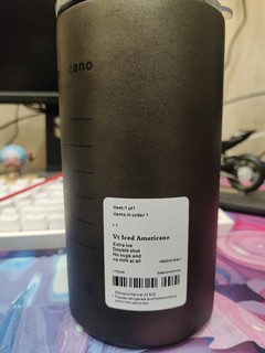 好物分享 篇四十：惠寻京东 钢本色不锈钢咖啡杯冰霸杯600ml怎么样？