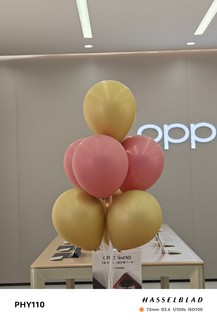 OPPO Find X7 Ultra真机上手，比渲染图好看