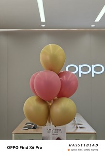 OPPO Find X7 Ultra真机上手，比渲染图好看