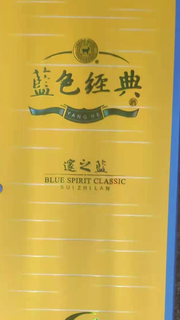 海洋之蓝