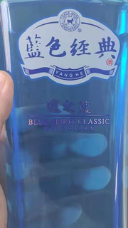 海洋之蓝