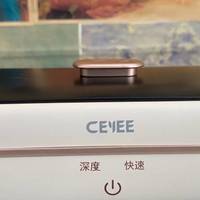 哪些品牌的超声波清洗机比较好？小型超声波清洗机排名榜推荐！