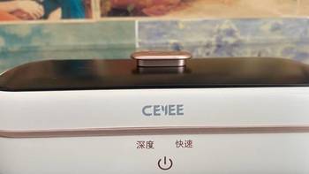 哪些品牌的超声波清洗机比较好？小型超声波清洗机排名榜推荐！