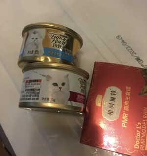 弗列加特98%高含肉量 PMR生骨肉猫主食罐 成猫幼猫罐头通用 混合装95g*6罐