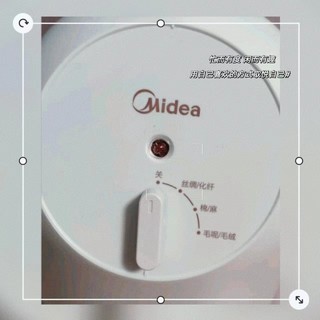 美的（Midea）蒸汽挂烫机YGJ15Q1