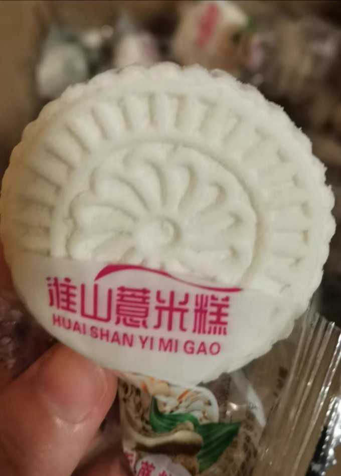 饼干糕点