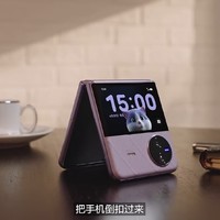 vivo小折叠XFlip京东自营180天最低价！无论自用还是送女生都是最好的选择