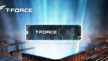 聚焦CES丨十铨发布 T-FORCE GE PRO PCIe 5.0 SSD，14GB/s读取
