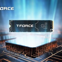 聚焦CES丨十铨发布 T-FORCE GE PRO PCIe 5.0 SSD，14GB/s读取