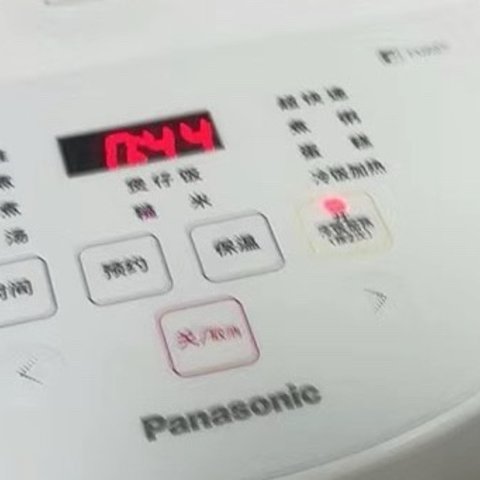 松下（Panasonic）饭蹲蹲电饭煲3.2L家用2-6人智能电饭锅 备长炭内胆涂层 快速煮饭可预约 SR-