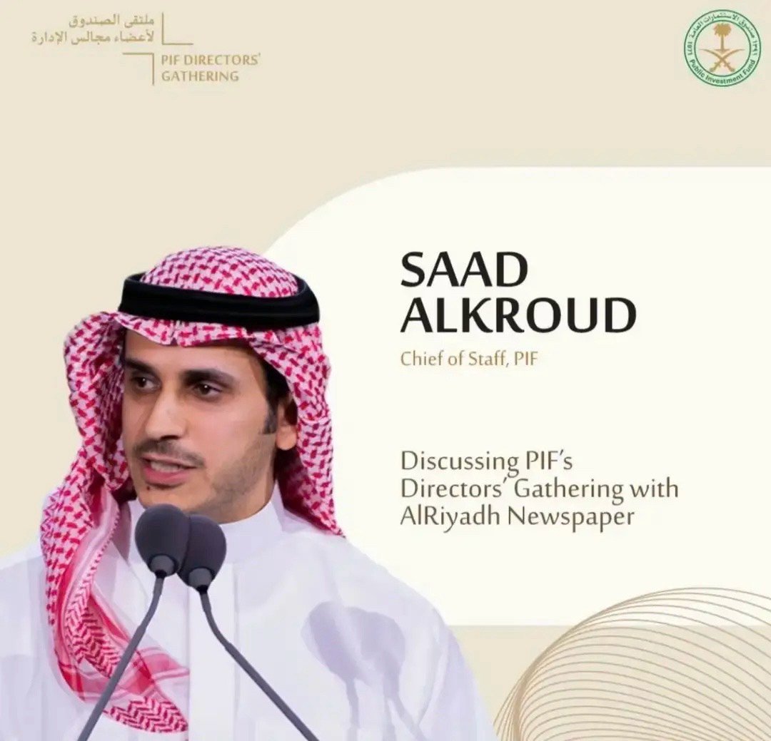 沙特又发现世界级金矿，让本就富裕的国家更加“不堪重富”_什么值得买