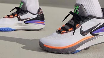 疾如闪电，轻若飞燕：Nike Air Zoom G.T. Cut 2 EP 篮球鞋的赛场传奇