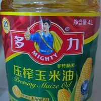 玉米油