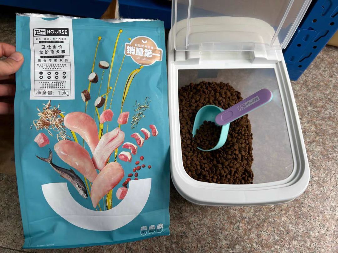 卫仕狗粮是一款针对不同体型和年龄阶段的犬只提供营养需求的狗粮品牌