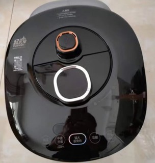 苏泊尔（SUPOR）国潮系列电压力锅 5L全自动智能预约 家用煲汤 多功能面板易清洁双内