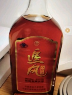 很好喝的劲酒