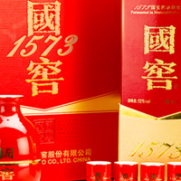 春节送礼礼品白酒篇——浓香型白酒（一）