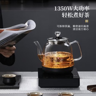 FUNORK全自动上水电茶炉