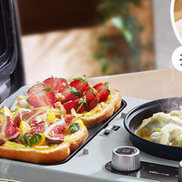 超炫的早餐神器——小熊早餐机！这货可是个多面手啊，蒸、煎、烤、烙、煮，啥样都能行！
