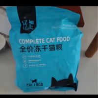 亿迪成猫猫粮全价流浪猫英短美短成年通用3斤1.5kg小包装