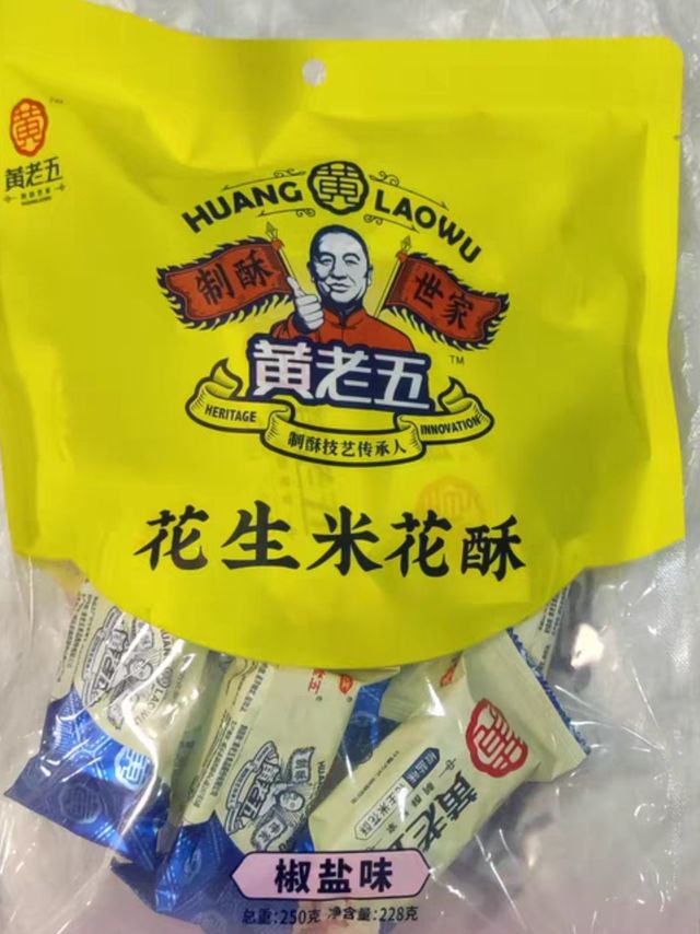 一口米花酥，满满的小时候味道。