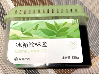 网易严选的冰箱清新盒