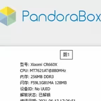 红米 Redmi cr6606 刷ax1800 固件详细操作实录