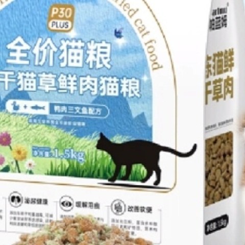 喵星人过年必备！这些猫咪零食你囤了吗？