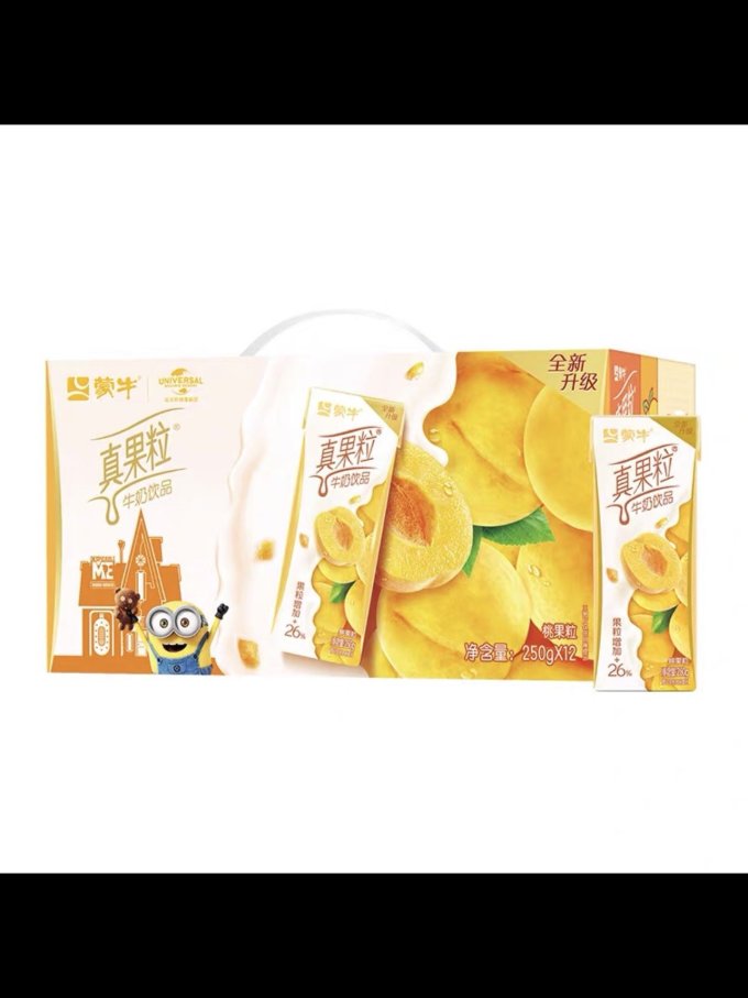 蒙牛真果粒牛奶