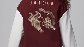 迎接龙年，JORDAN MJ CHINESE NEW YEAR大童运动夹克伴孩子喜迎新春